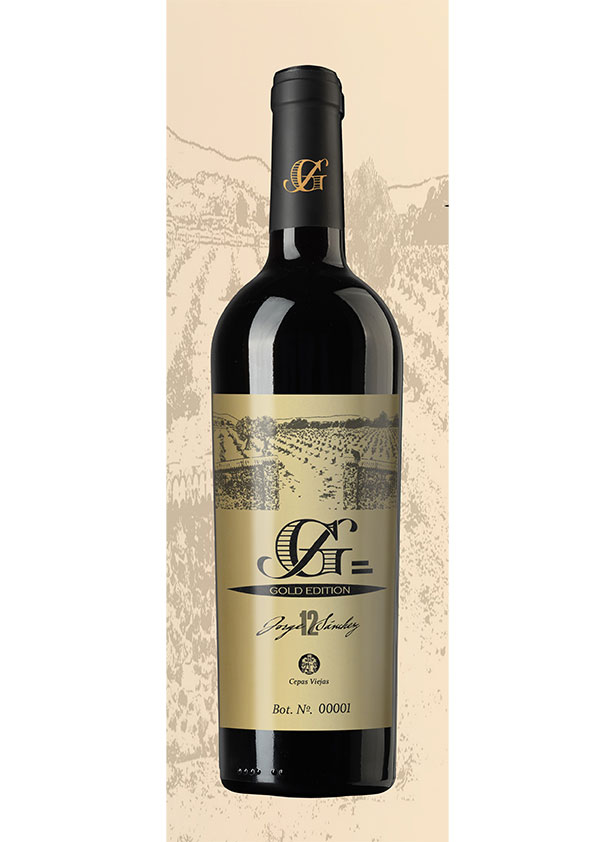 JORGE SANCHEZ GOLD EDITION 12 maanden